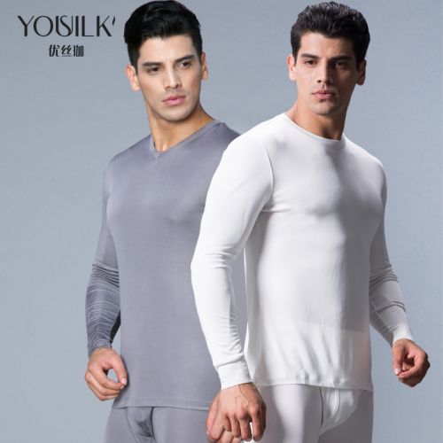  Sous-vêtement chaud YOUSILK en soie - Ref 745320