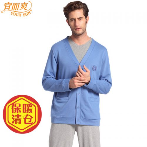  Sous-vêtement chaud jeunesse YOUR SUN en polyester, - Ref 745397