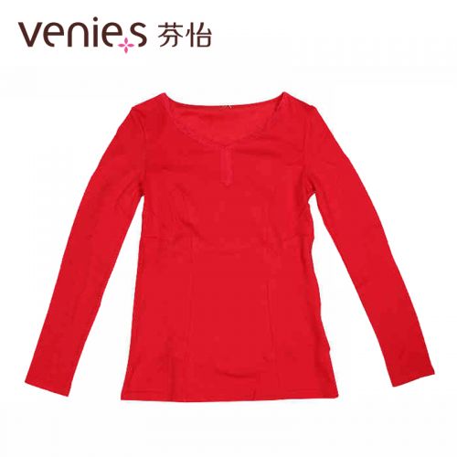 Sous-vêtement chaud jeunesse en coton - Ref 745419