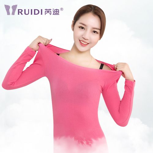  Sous-vêtement chaud jeunesse - Ref 745461