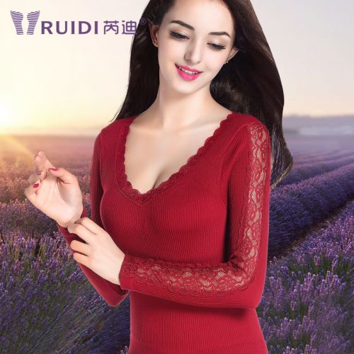  Sous-vêtement chaud jeunesse - Ref 745462