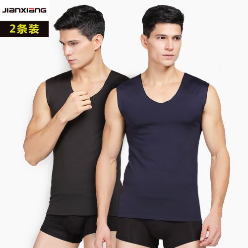  Sous-vêtement chaud jeunesse en polyester, - Ref 745502