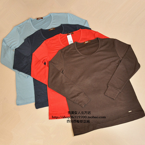  Sous-vêtement chaud jeunesse - Ref 745650