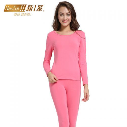  Sous-vêtement chaud jeunesse - Ref 745670