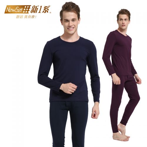  Sous-vêtement chaud jeunesse - Ref 745671