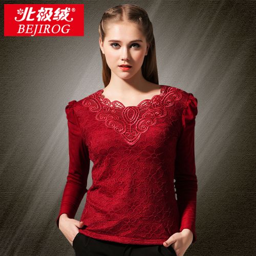  Sous-vêtement chaud BEJIROG en nylon - Ref 745791