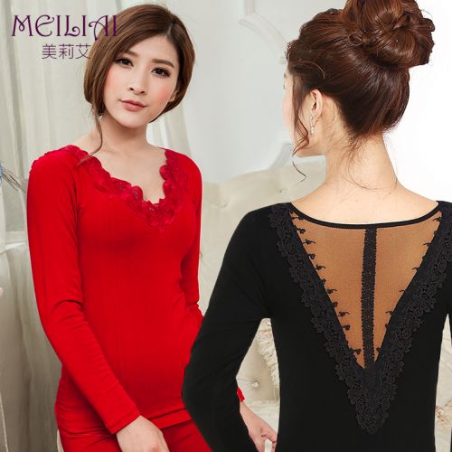  Sous-vêtement chaud jeunesse - Ref 745802