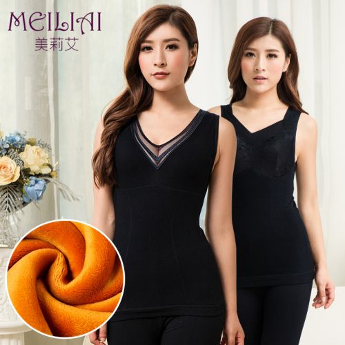  Sous-vêtement chaud jeunesse - Ref 745805