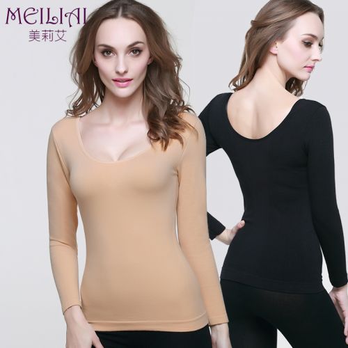  Sous-vêtement chaud jeunesse - Ref 745807