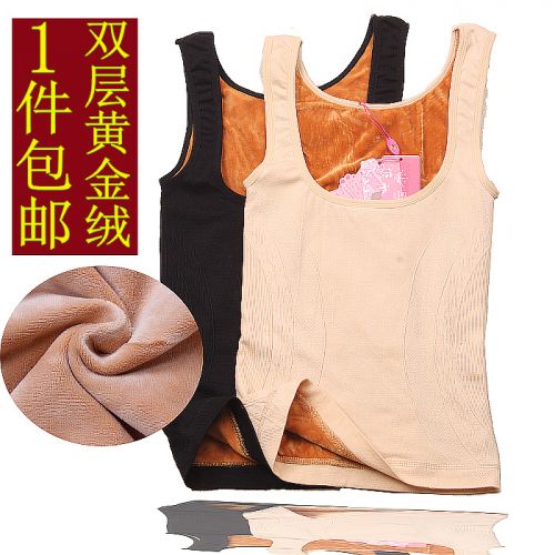  Sous-vêtement chaud jeunesse en coton - Ref 745974