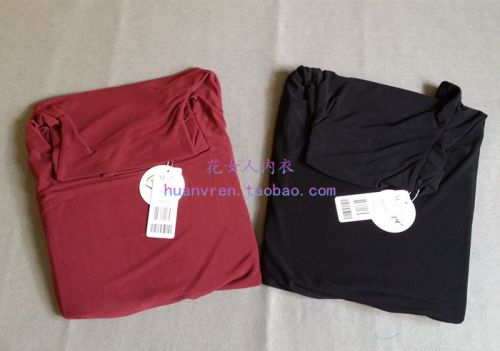 Sous-vêtement chaud jeunesse en nylon - Ref 746269