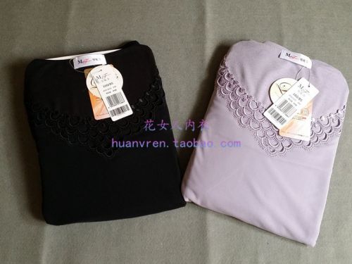 Sous-vêtement chaud jeunesse en nylon - Ref 746271
