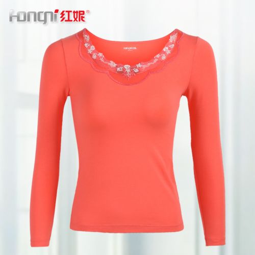  Sous-vêtement chaud jeunesse en coton - Ref 746337