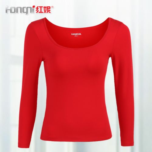  Sous-vêtement chaud jeunesse en coton - Ref 746340