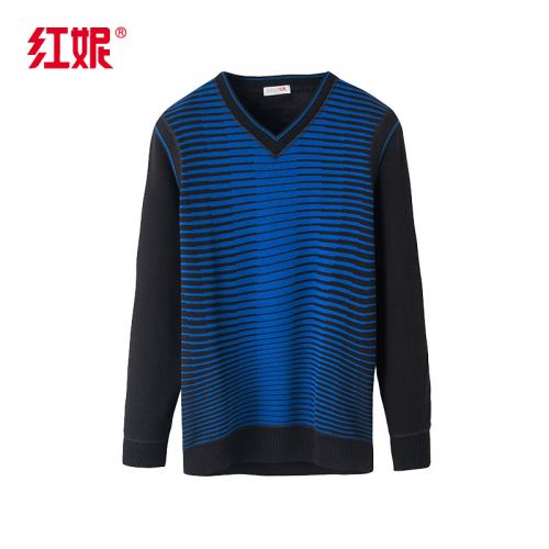  Sous-vêtement chaud jeunesse en coton - Ref 746369