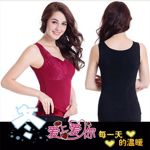  Sous-vêtement chaud jeunesse à double gilet en nylon - Ref 746498