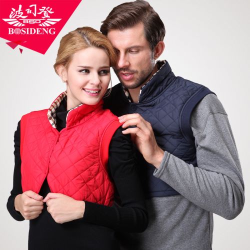  Sous-vêtement chaud jeunesse BOSIDENG en laine - Ref 746598