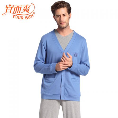  Sous-vêtement chaud jeunesse YOUR SUN en polyester, - Ref 746745