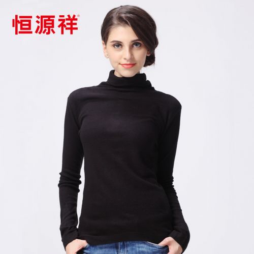  Sous-vêtement chaud jeunesse en acrylique - Ref 746801