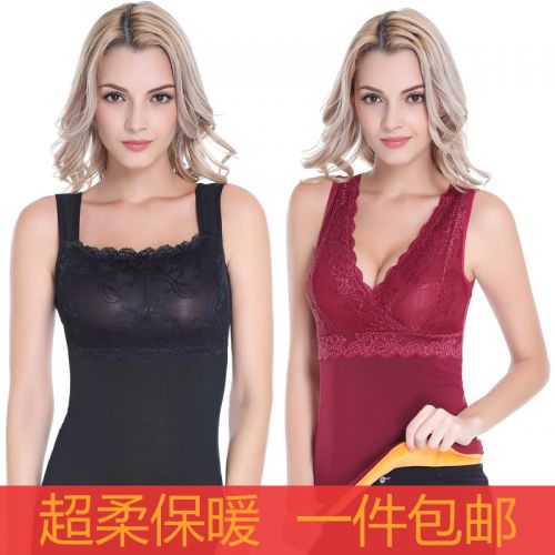  Sous-vêtement chaud jeunesse en polyester, - Ref 746875