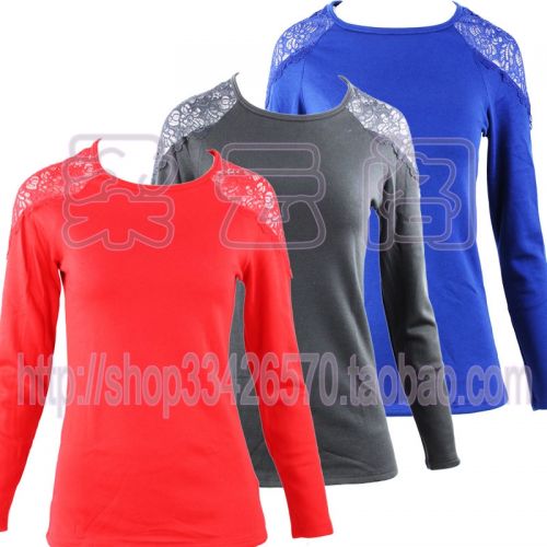  Sous-vêtement chaud jeunesse - Ref 746913