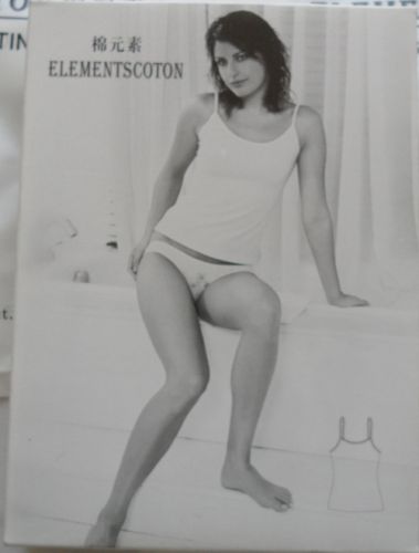  Sous-vêtement chaud jeunesse ELEMENTSCOTON en coton - Ref 746964