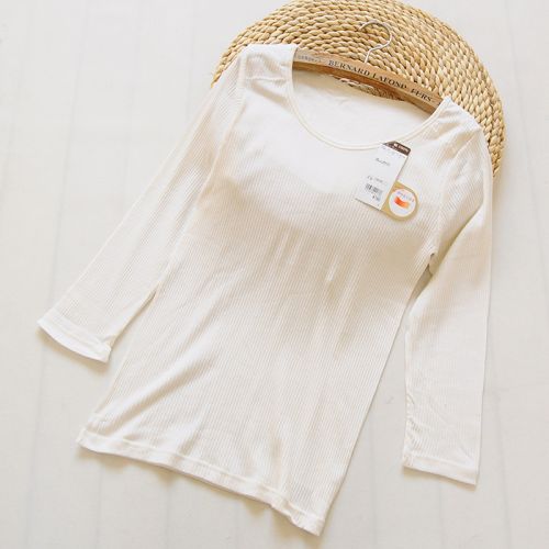  Sous-vêtement chaud jeunesse en coton - Ref 747005