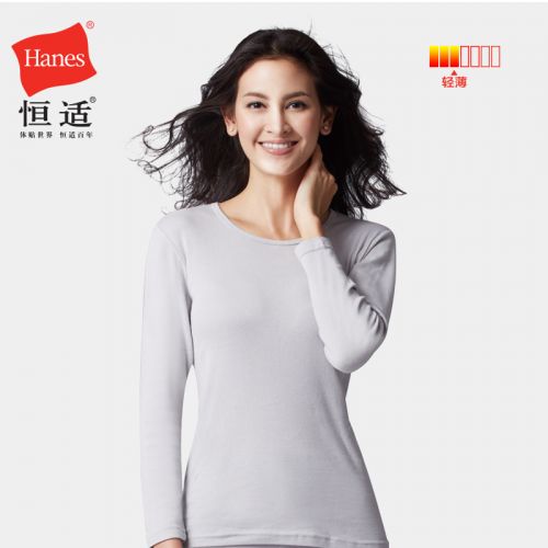  Sous-vêtement chaud HANES en coton - Ref 747044