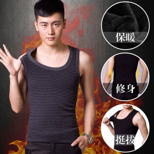  Sous-vêtement chaud jeunesse CAIZIYIJIA en coton - Ref 747057