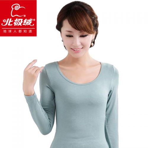  Sous-vêtement chaud jeunesse BEJIROG - Ref 747062