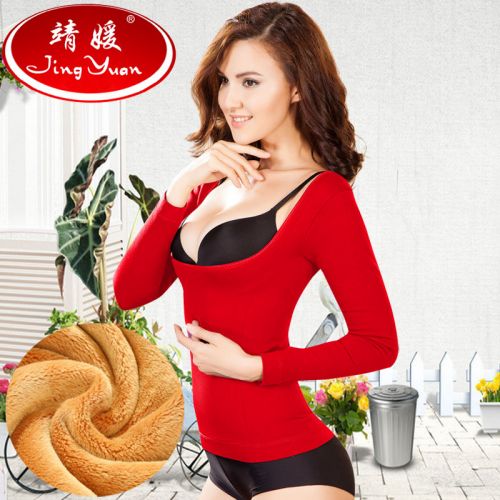  Sous-vêtement chaud jeunesse en nylon - Ref 747073