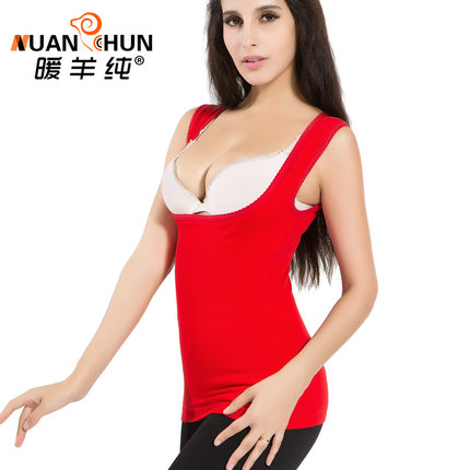  Sous-vêtement chaud jeunesse en coton - Ref 747080