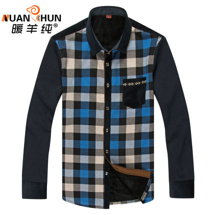  Sous-vêtement chaud jeunesse en coton - Ref 747083