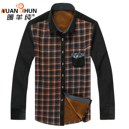  Sous-vêtement chaud jeunesse en coton - Ref 747085