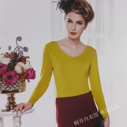  Sous-vêtement chaud jeunesse - Ref 747120