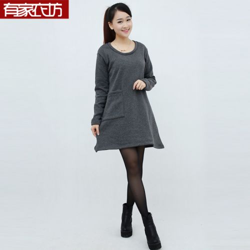  Sous-vêtement chaud en polyester, - Ref 747160