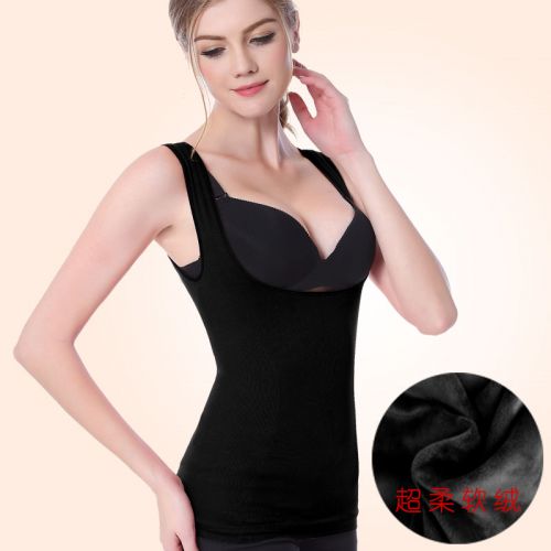  Sous-vêtement chaud jeunesse - Ref 747184