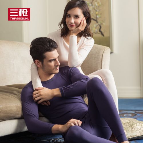 Sous-vêtement chaud THREEGUN simple en coton - Ref 747719