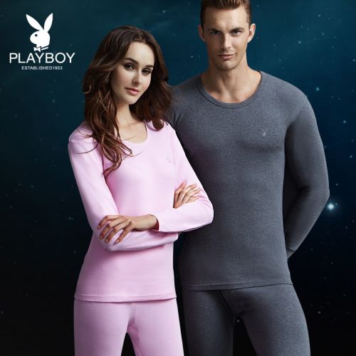 Sous-vêtement chaud jeunesse PLAYBOY simple en coton - Ref 747753