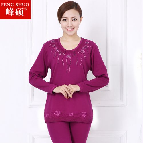 Sous-vêtement chaud Moyen-âge simple en coton - Ref 747822