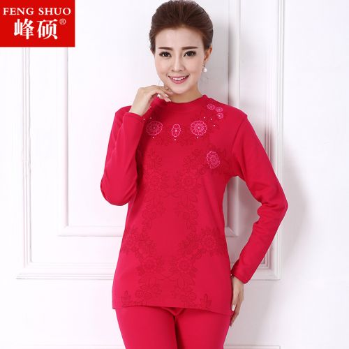 Sous-vêtement chaud Moyen-âge simple en coton - Ref 747823