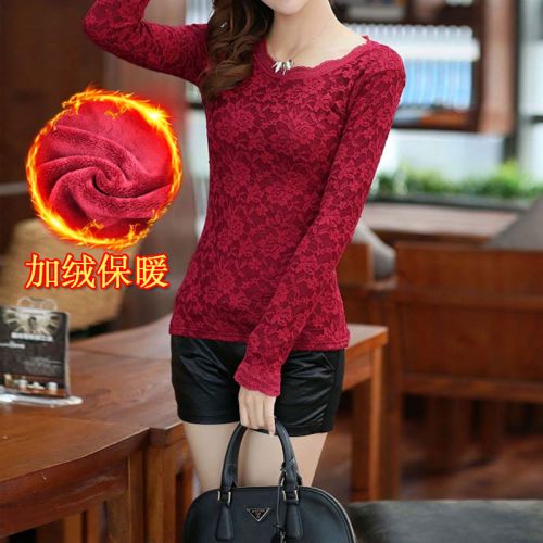  Sous-vêtement chaud sexy en polyester,  - Ref 748010