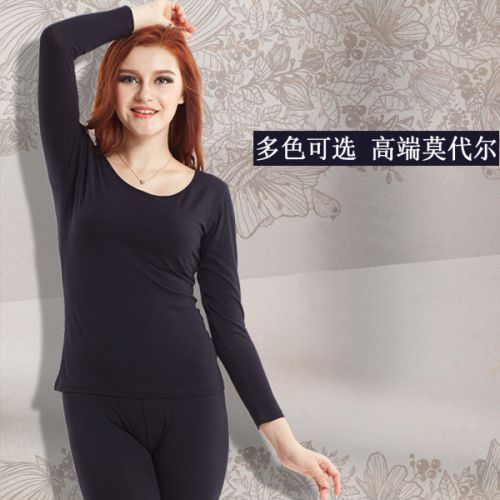 Sous-vêtement chaud Moyen-âge simple en coton - Ref 748136