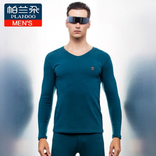 Sous-vêtement chaud jeunesse PLANDOO simple en coton - Ref 748445