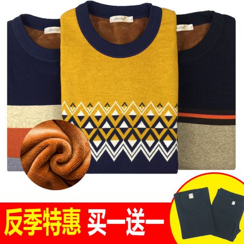 Sous-vêtement chaud Moyen-âge CNHSS simple en coton - Ref 748718