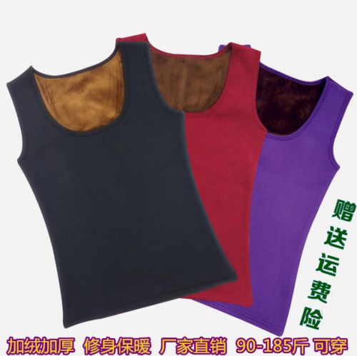 Sous-vêtement chaud jeunesse en polyester - Ref 748767