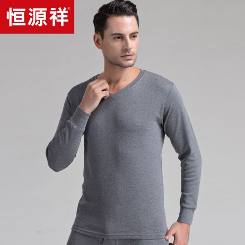 Sous-vêtement chaud Moyen-âge simple en coton - Ref 748768