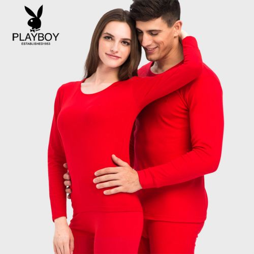 Sous-vêtement chaud jeunesse PLAYBOY simple en coton - Ref 748773