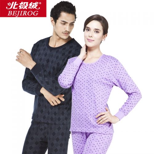 Sous-vêtement chaud Moyen-âge BEJIROG simple en coton - Ref 748795