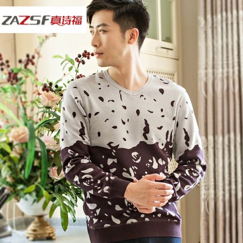 Sous-vêtement chaud jeunesse simple en polyester,  - Ref 748843
